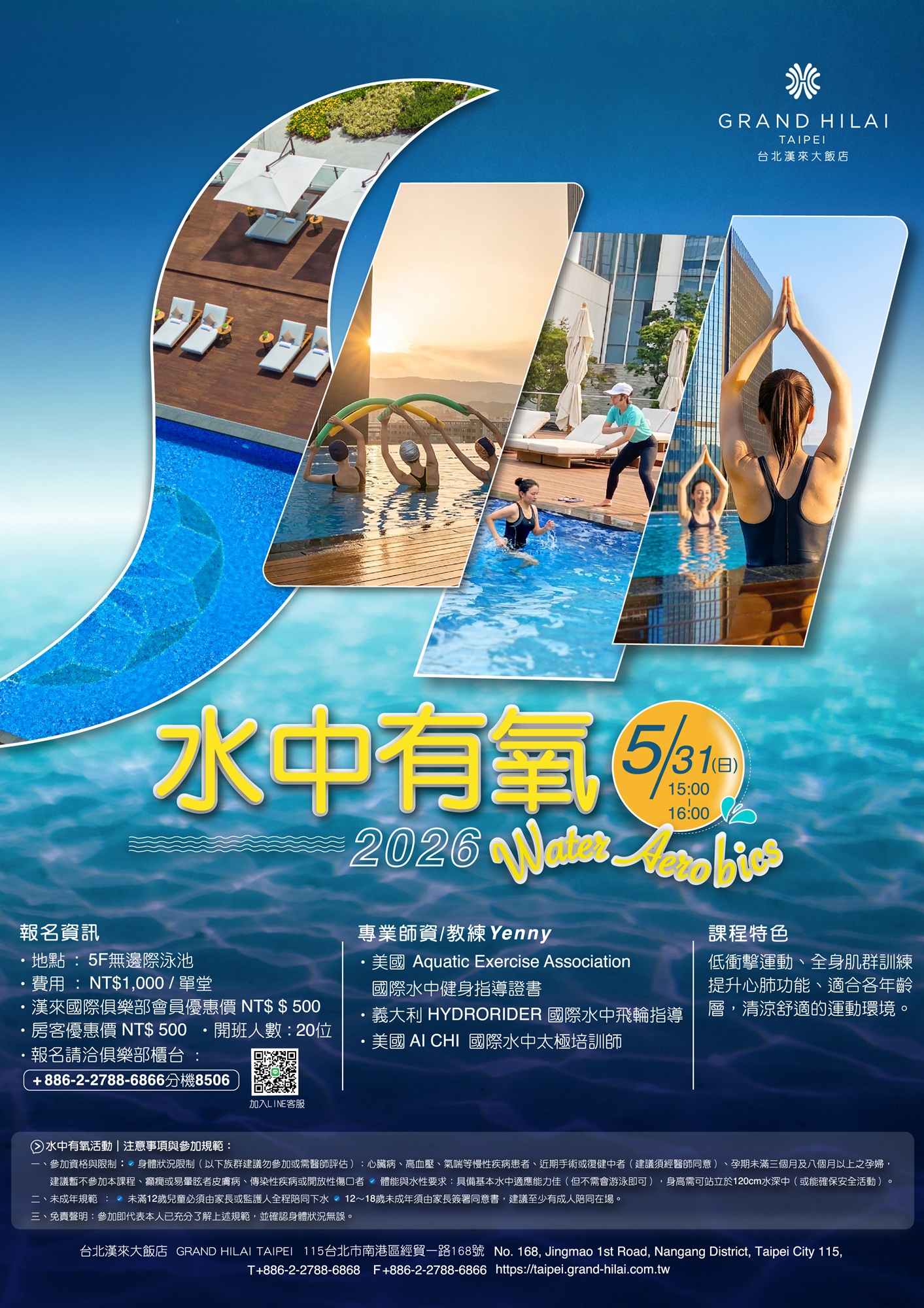 ALL_news_26D10_VRi53ymLtz