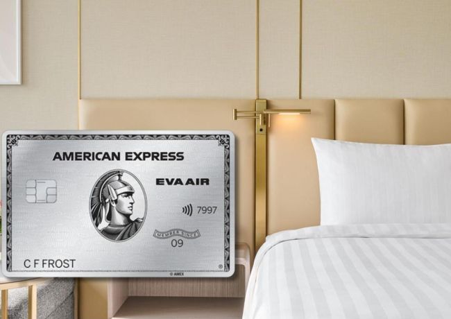 2025 American Express Annual Exclusive Offer – Now Available for Online Booking