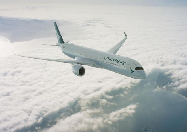 台北漢來攜手「國泰航空」會員哩程獎勵