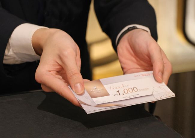 Double the Value – NT$10,000 Bonus Stay Package