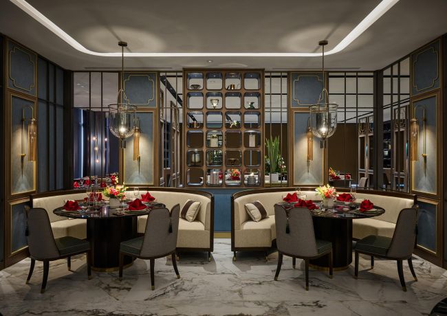 A Taste of the Orient Package